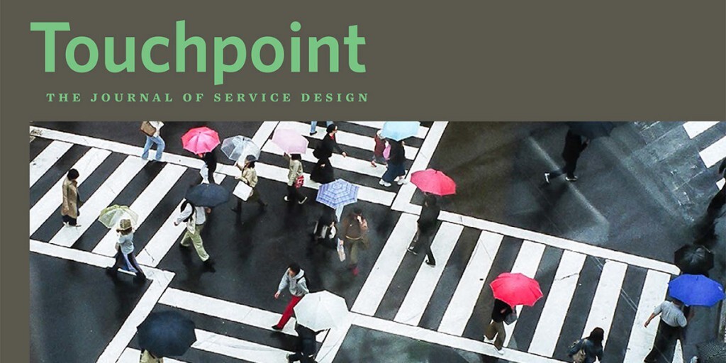 The Disconnects Between CX UX Design and Customer-Centric Disciplines
